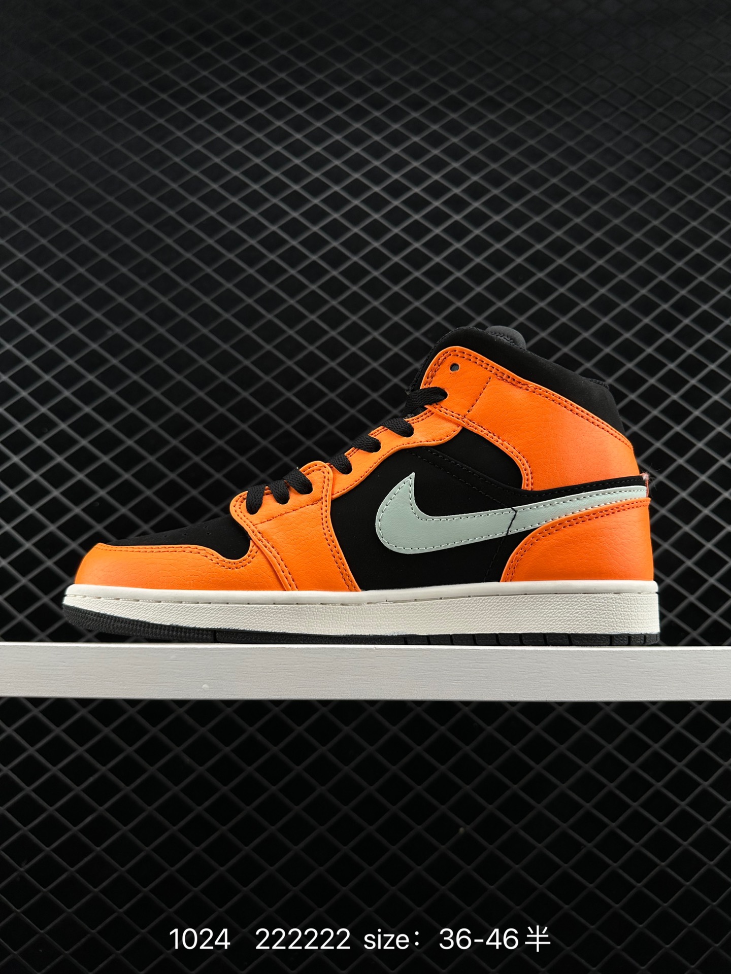 Nike Air Jordan 1 Mid”Green Yellow“